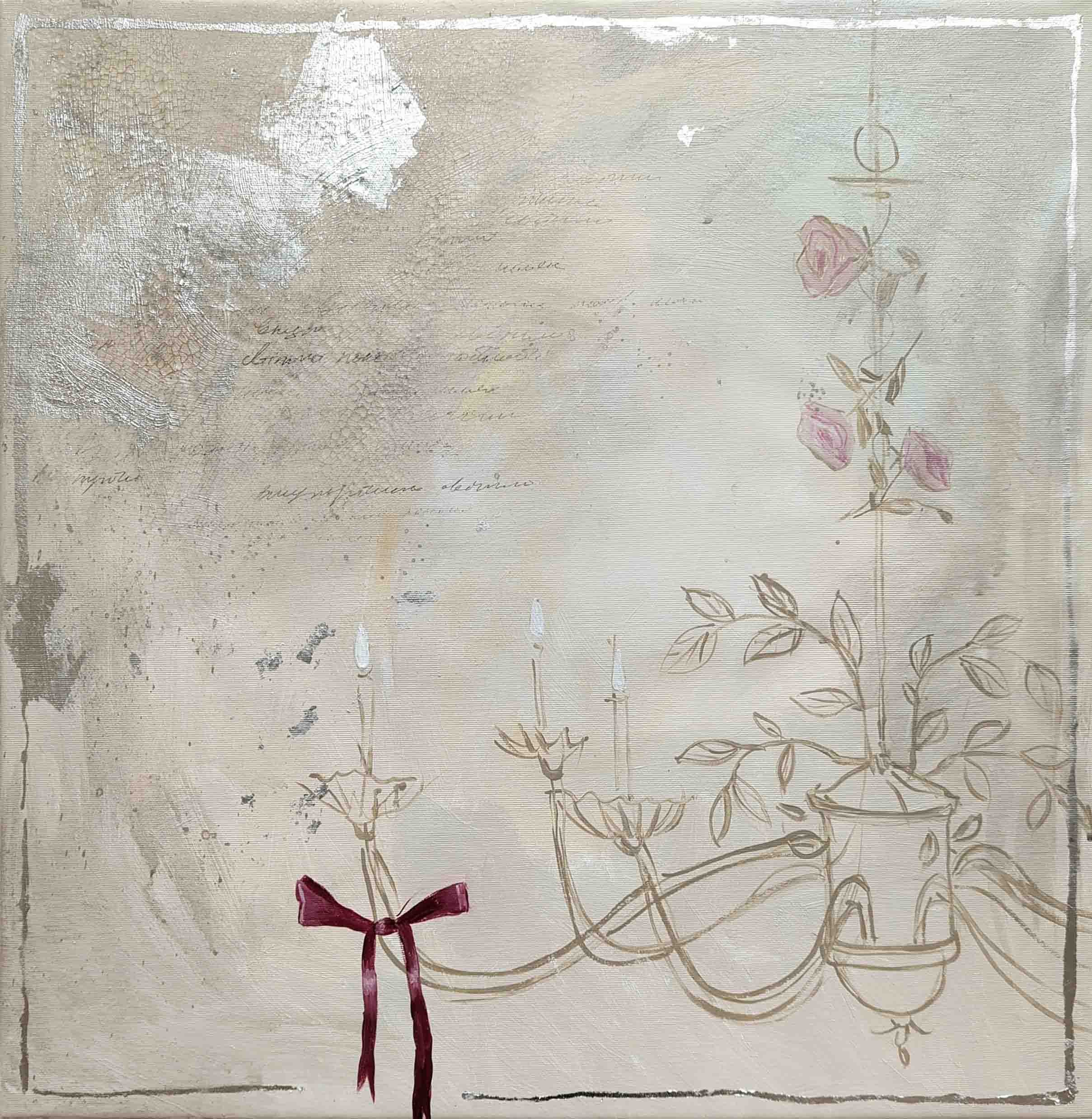 Olha Vlasova, Inner Light, Romanticization series Olha Vlasova, Inner Light, Romanticization series