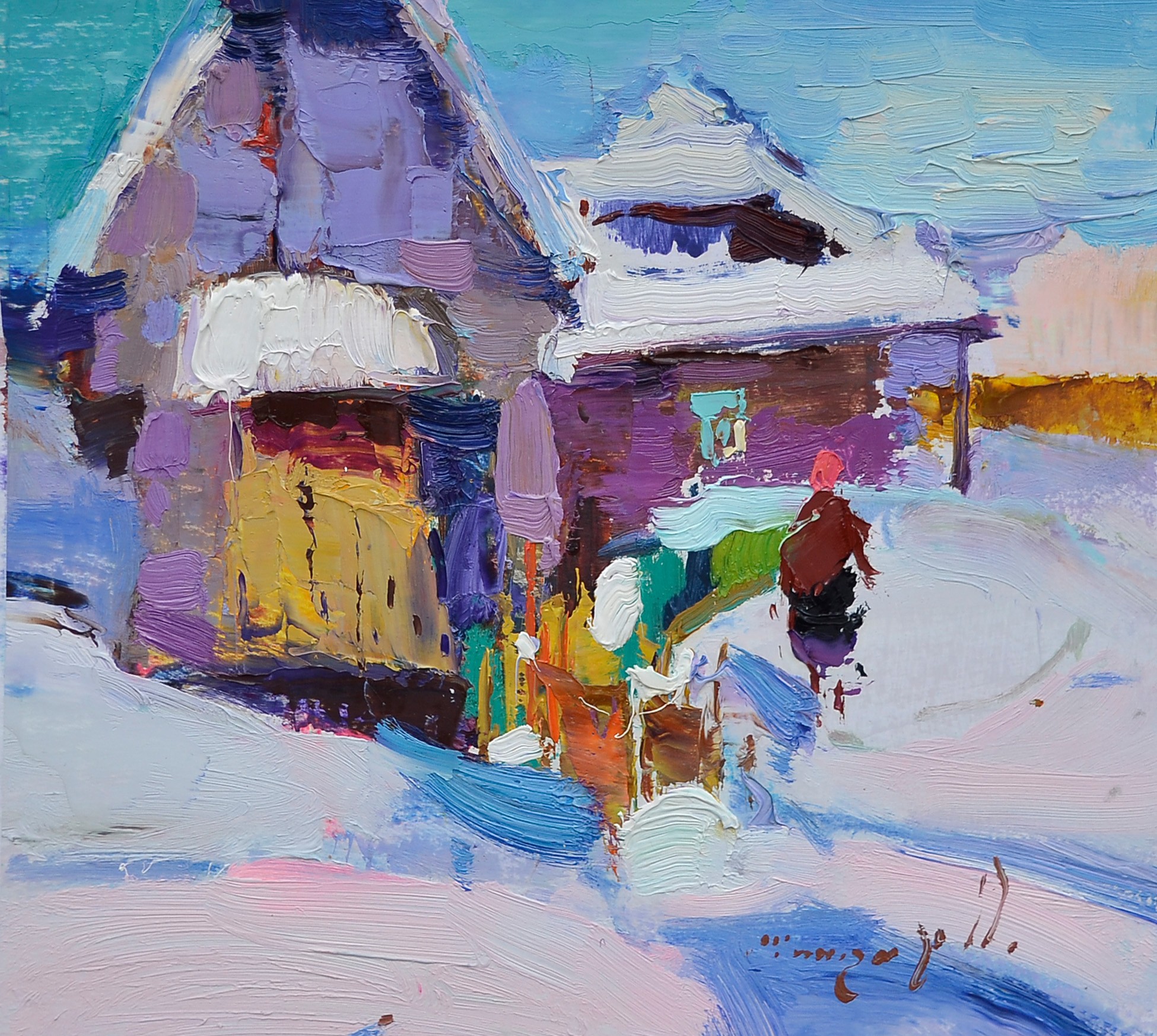 Alexander Shandor, In the Yard Alexander Shandor, In the Yard