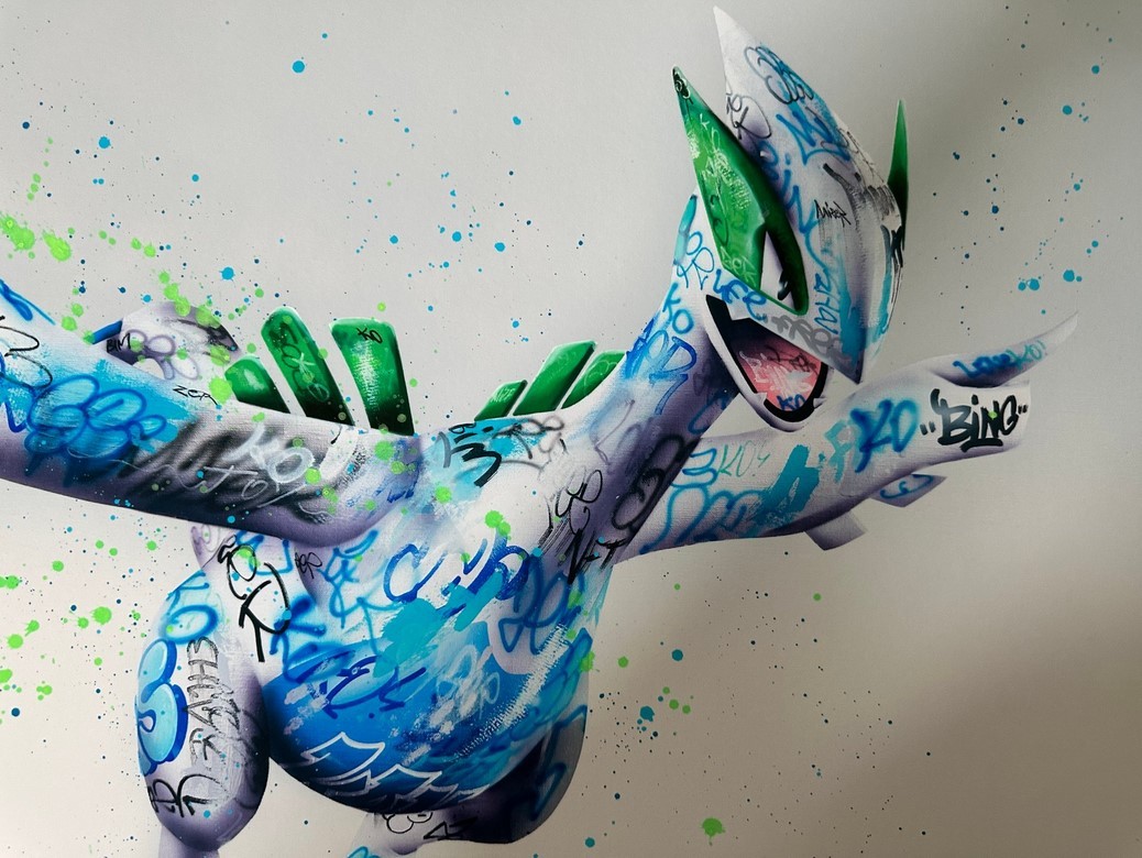 Onemizer, The shining Vandalized Lugia Emerald Onemizer, The shining Vandalized Lugia Emerald