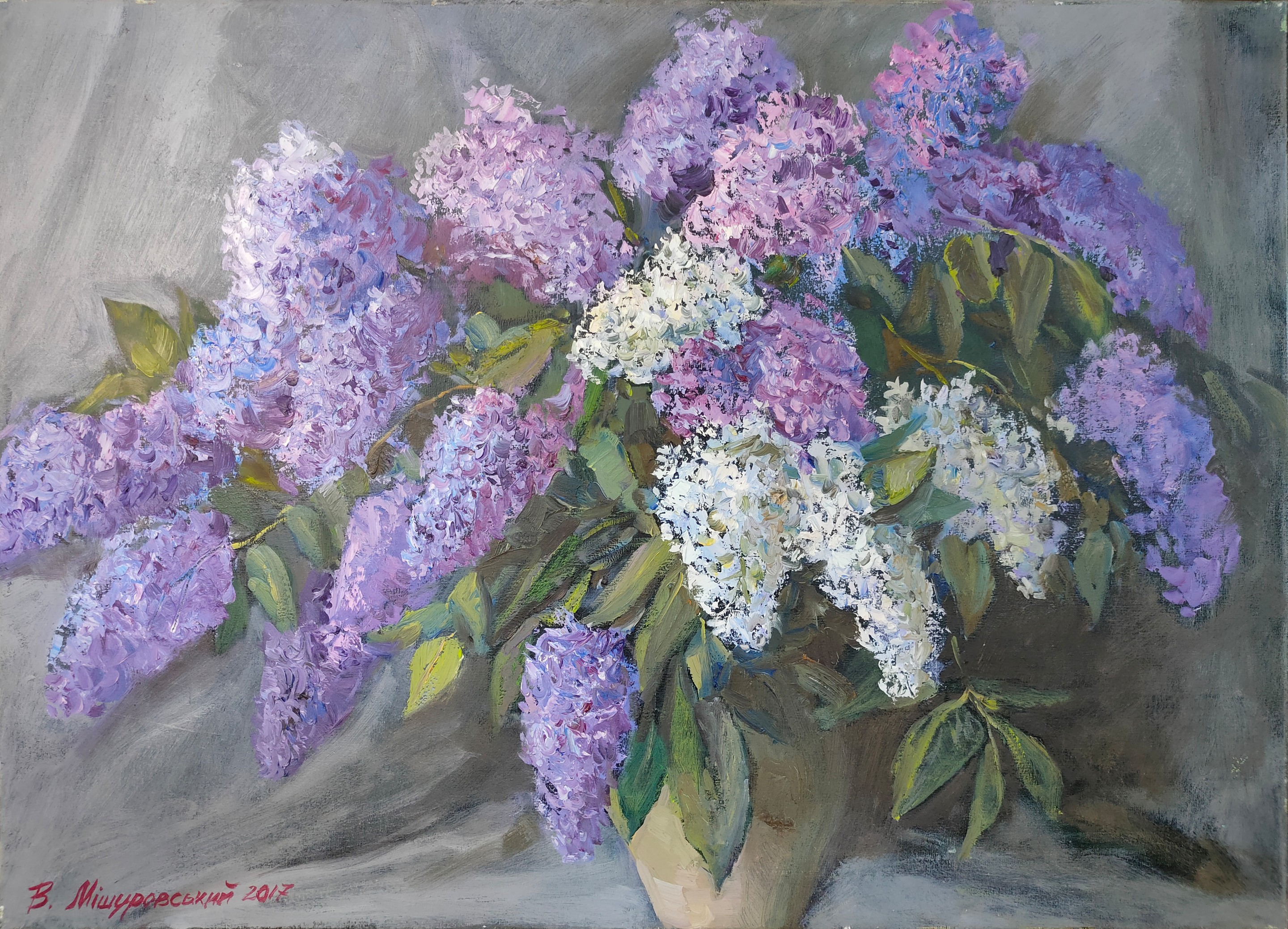 Mishurovsky Victor, Lilac Mishurovsky Victor, Lilac