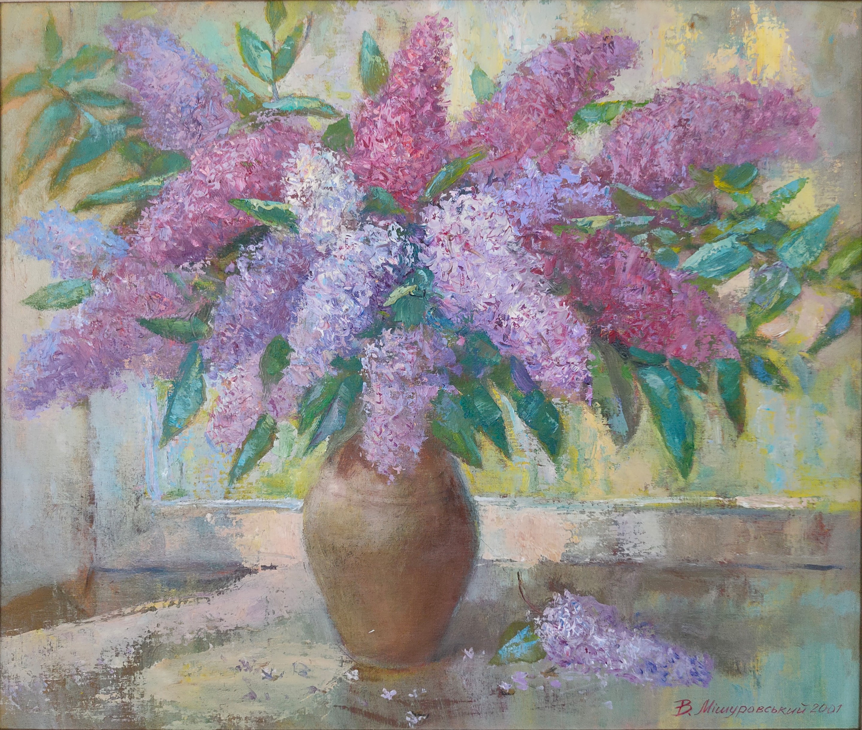 Mishurovsky Victor, Lilac on the window Mishurovsky Victor, Lilac on the window