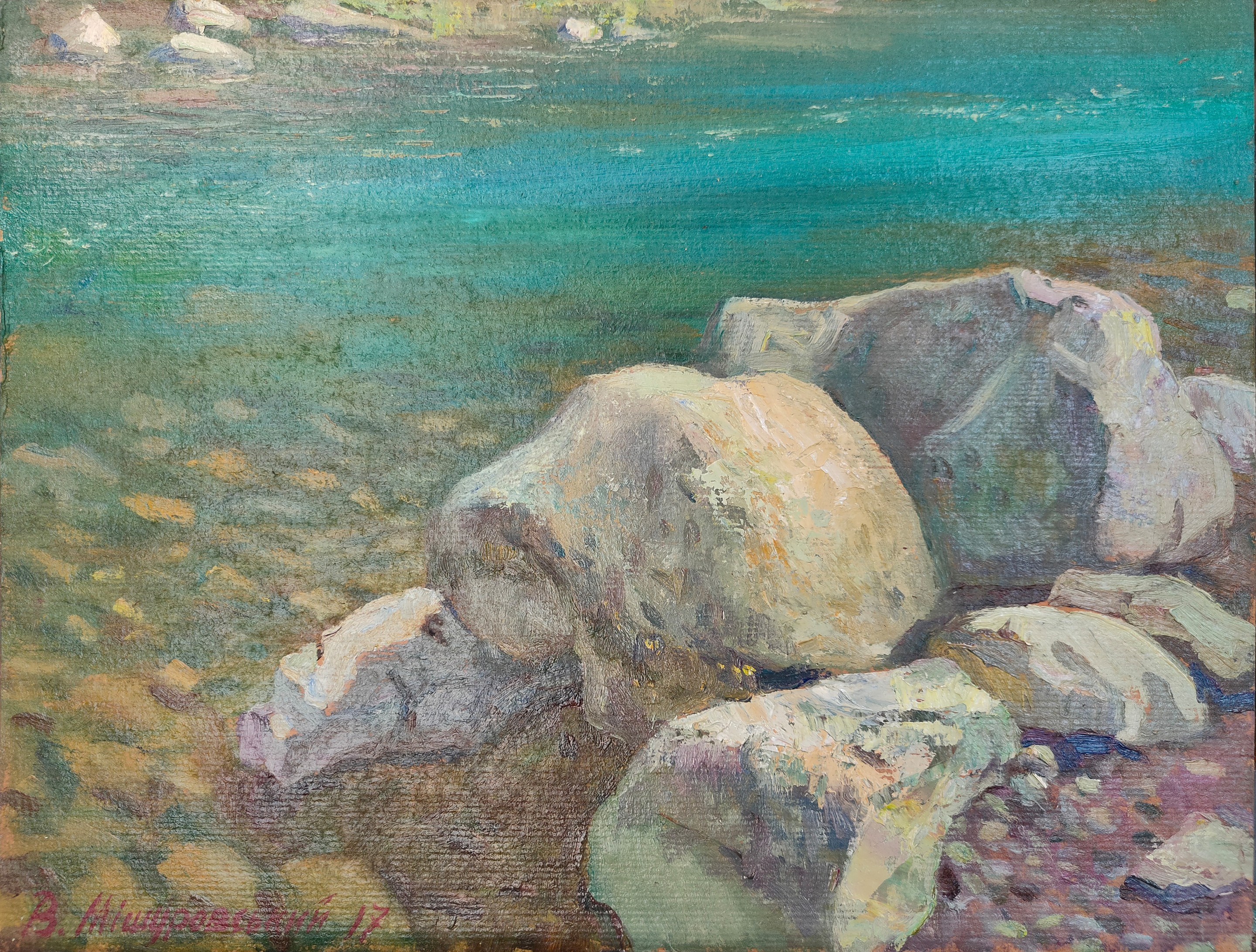 Mishurovsky Victor, Stones in the river Mishurovsky Victor, Stones in the river