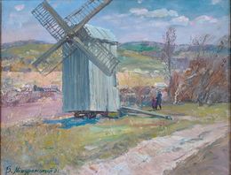Gemälde, Windmill, Mishurovsky Victor