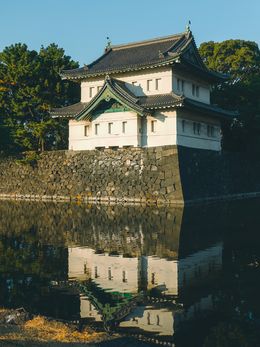 Photography, A morning view of the Yagura inside the Imperial Palace Gardens - Limited Edition, Arantza NT Photography