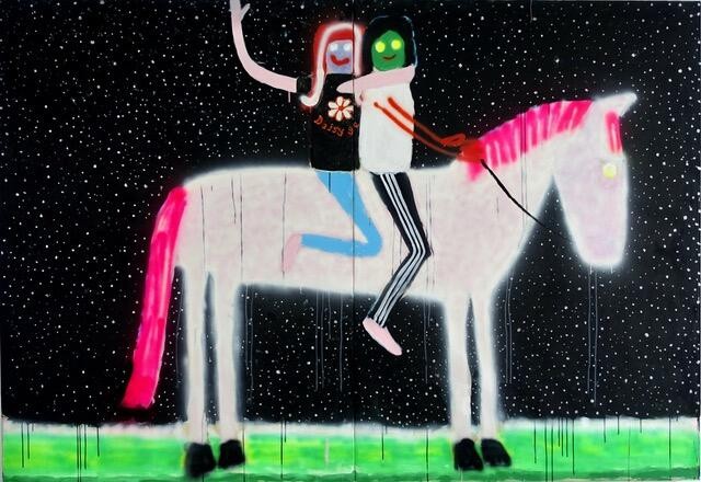 Gabrielle Graessle, Daisy Game Gabrielle Graessle, Daisy Game