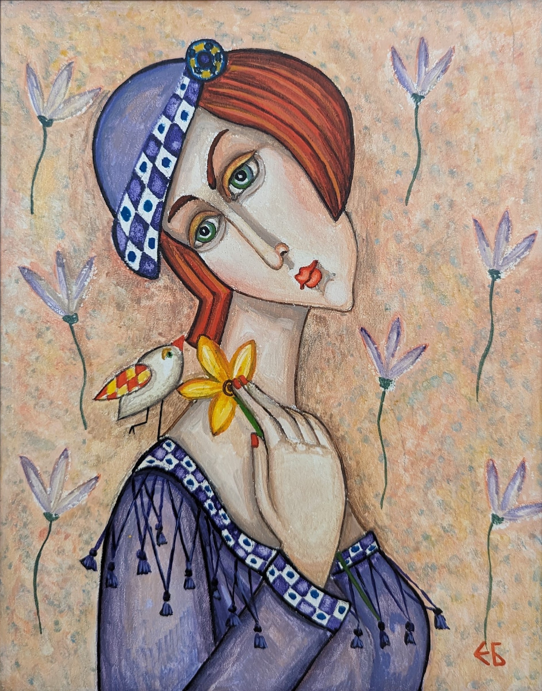 Emanuela Bayrakova, The bird lands once Emanuela Bayrakova, The bird lands once