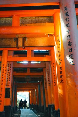 Photography, A walk in the Fushimi Inari Taisha Temple - Limited Edition, Arantza NT Photography