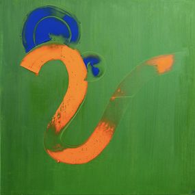Gemälde, The curve, Juliana Haggoo