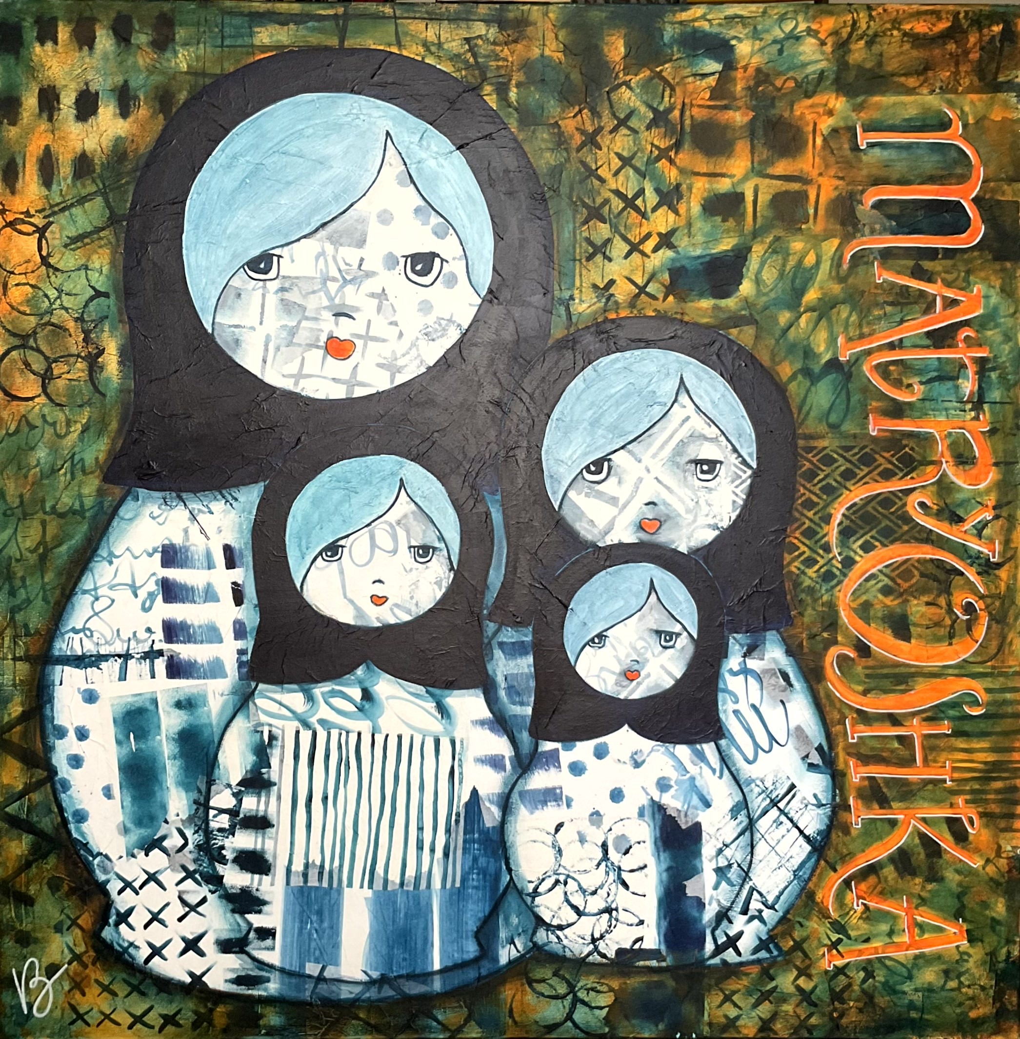 Véronique Baleste, Matriochka n°3 Véronique Baleste, Matriochka n°3