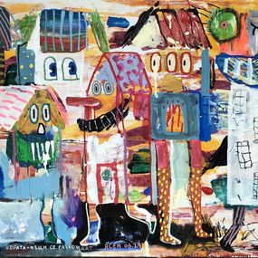 Peinture, The Walking People-Houses, Yassen Grigorov