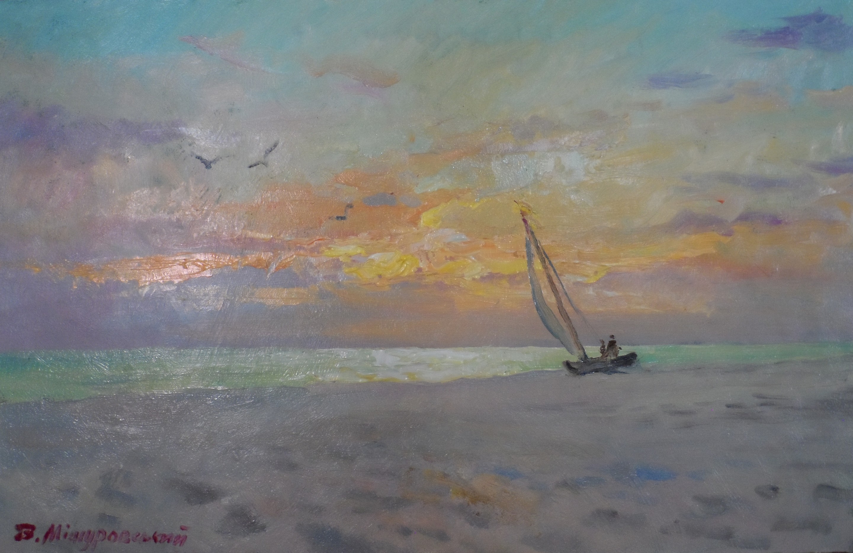 Mishurovsky Victor, Evening by the sea Mishurovsky Victor, Evening by the sea