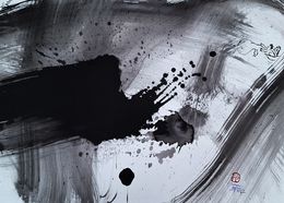 Painting, Pêcheur de rêve 45, Sounya Whang