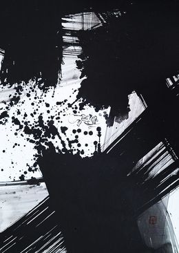 Painting, Pêcheur de rêve 47, Sounya Whang