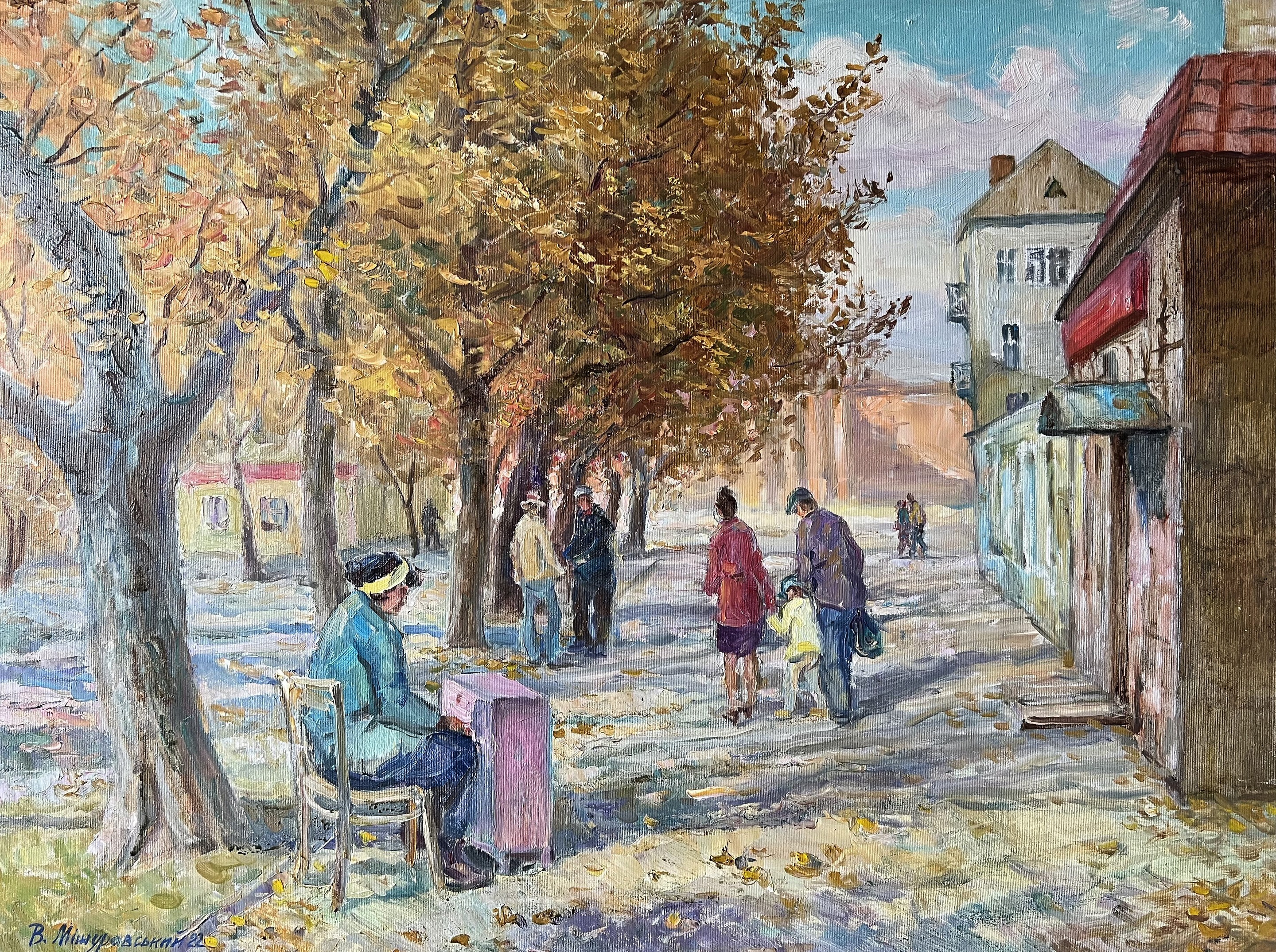 Mishurovsky Victor, Autumn on the chestnut street Mishurovsky Victor, Autumn on the chestnut street