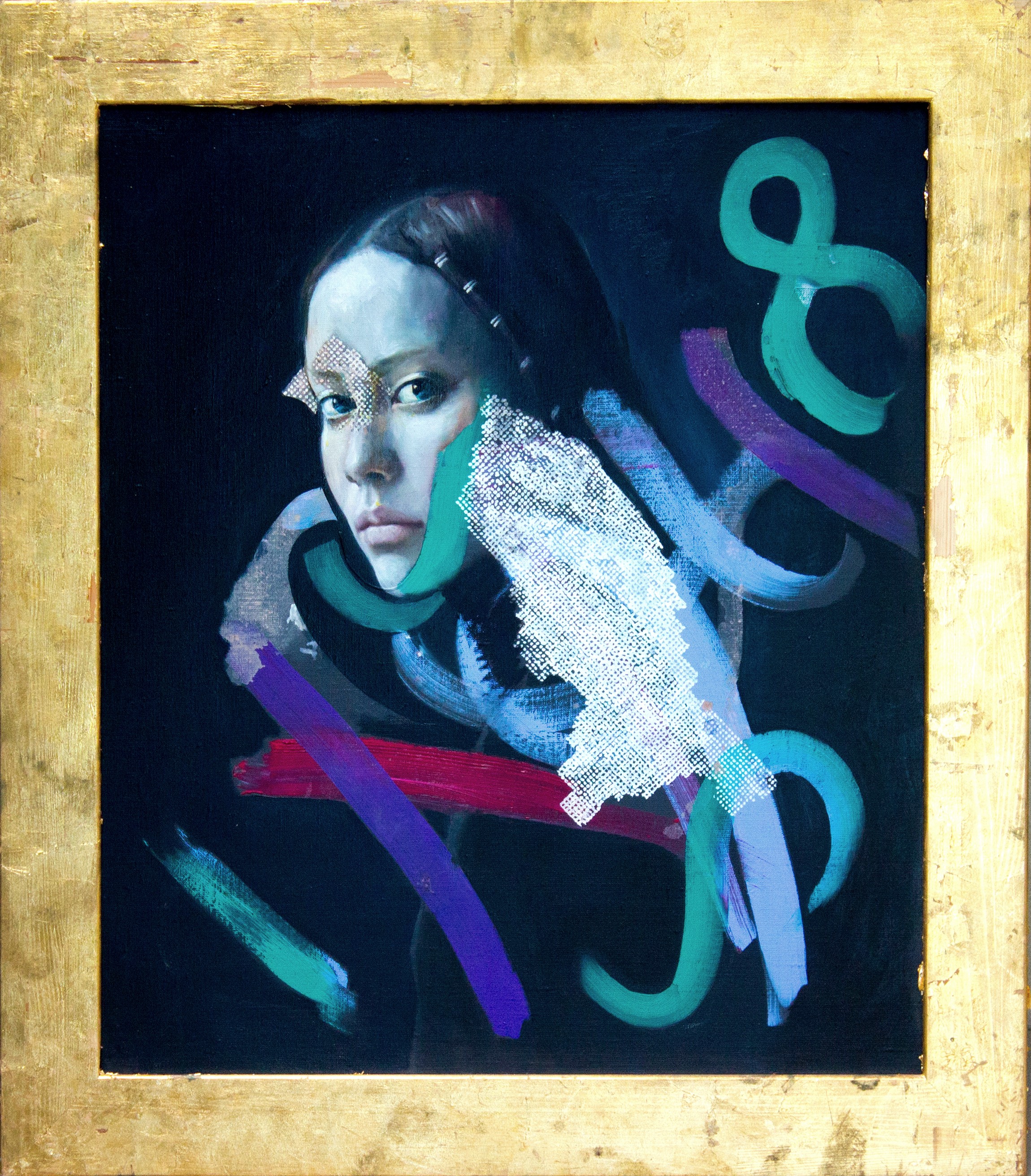 Igor Galan, What Does This Gaze Express? Igor Galan, What Does This Gaze Express?
