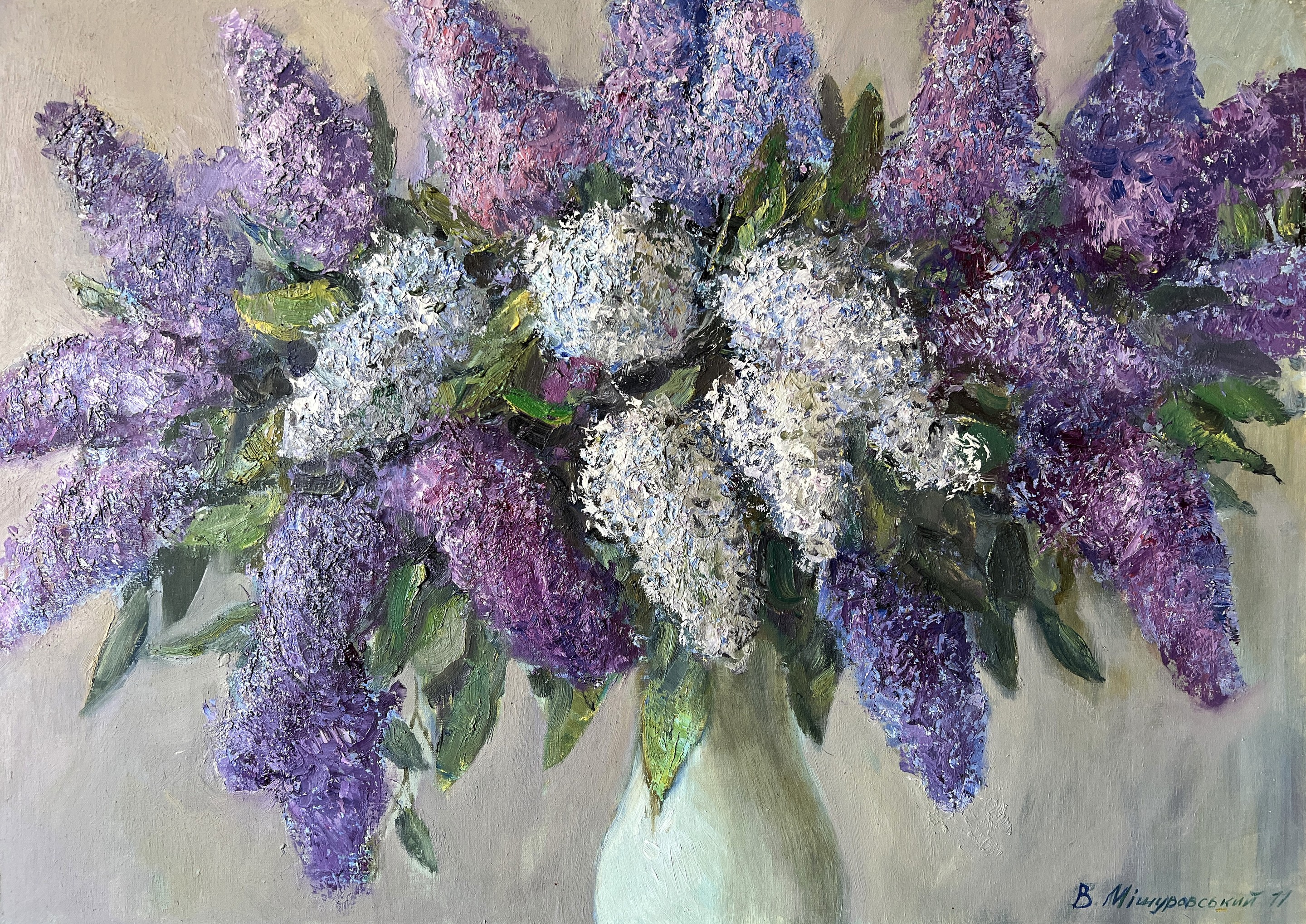 Mishurovsky Victor, Lilac Mishurovsky Victor, Lilac