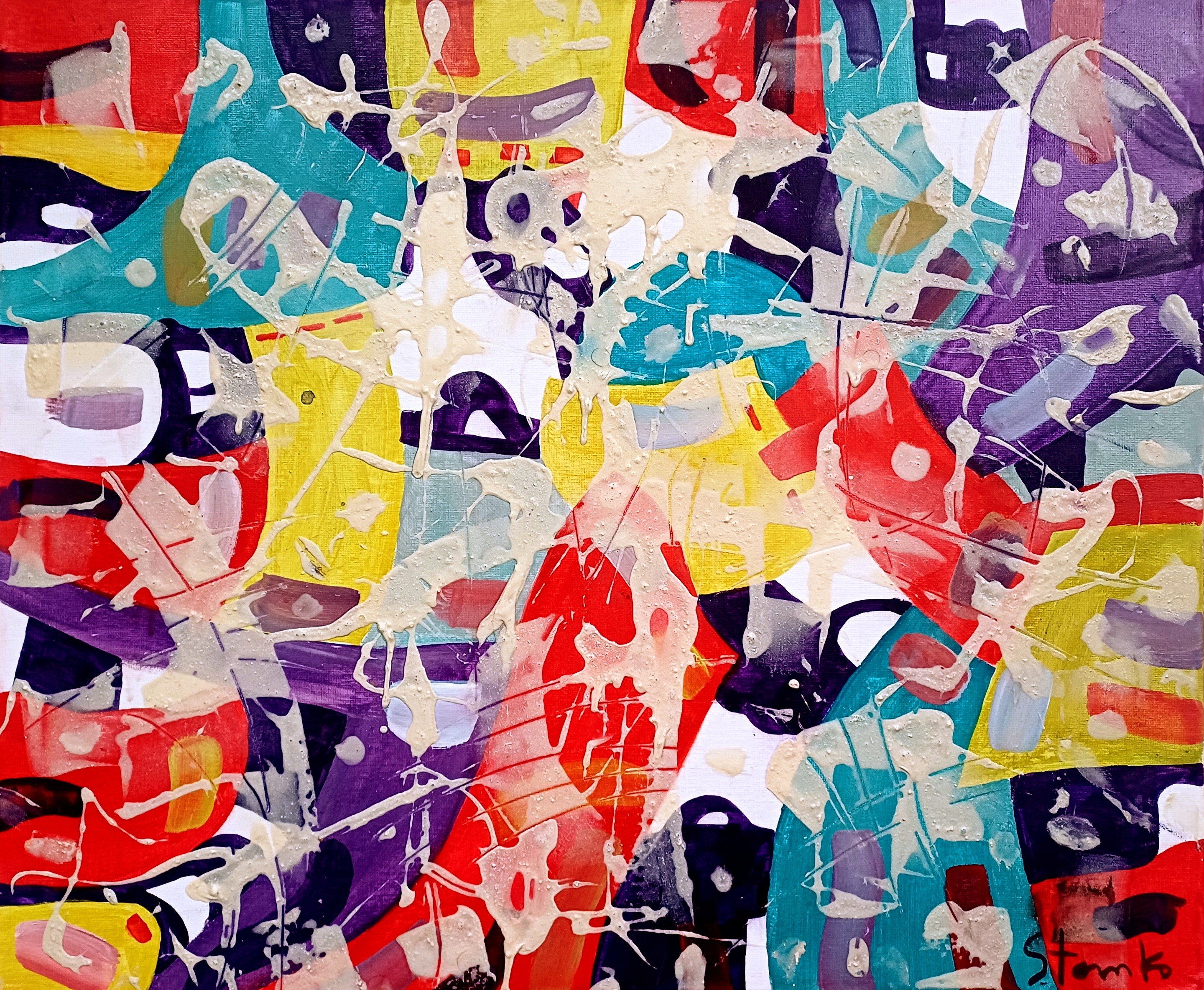 Stanislav Bojankov, Abstract composition-I Stanislav Bojankov, Abstract composition-I
