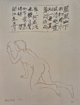 Print, Nude with a mirror, Ping-Ming Hsiung