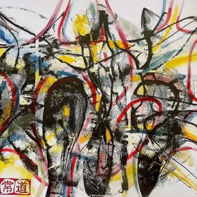 Peinture, Heart-V, Stanislav Bojankov