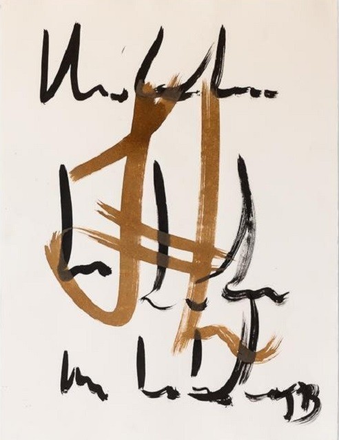 JeanBaptiste Vandenheede, Caligraphie 2 JeanBaptiste Vandenheede, Caligraphie 2