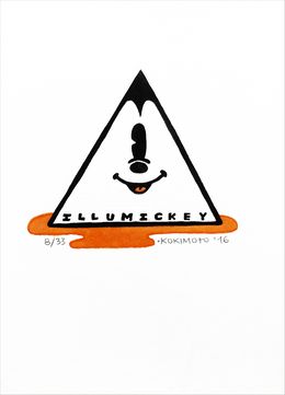 Édition, Mercury Retrograde – Illumickey, Kokimoto