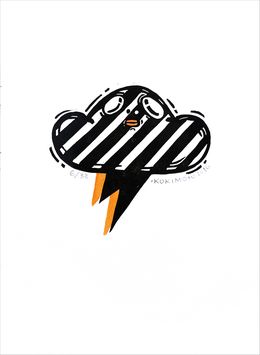 Édition, Mercury Retrograde – Bowie-style retrograde cloud, Kokimoto