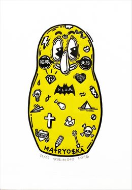 Édition, Matryo$ka, Kokimoto