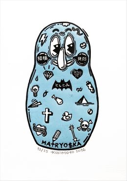 Édition, Matryo$ka, Kokimoto