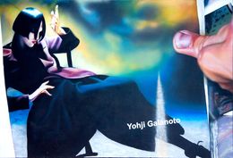 Peinture, Galanoto, Igor Galan