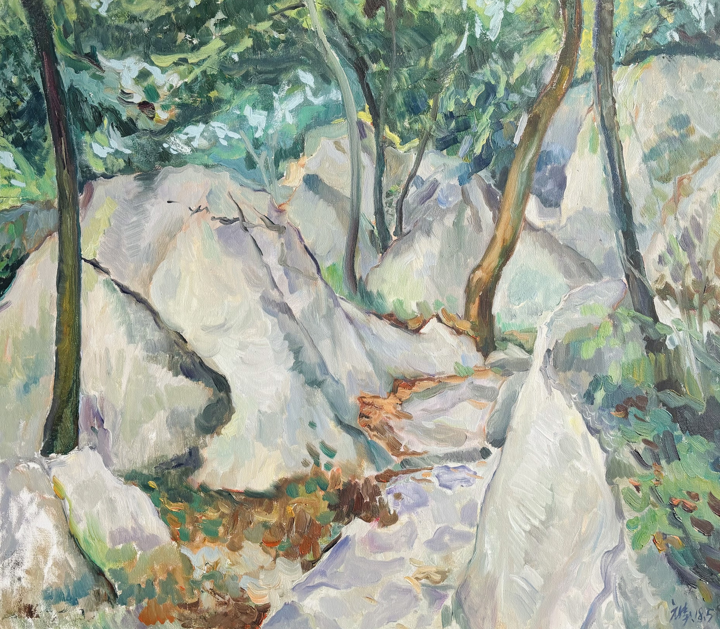 Yuan Tao Chen, La forêt silencieuse Yuan Tao Chen, La forêt silencieuse