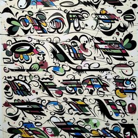 Painting, Sans Titre (Partition), Goulwen (Leyto) Mahé