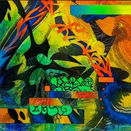 Peinture, Reorganization (3), Blackzao