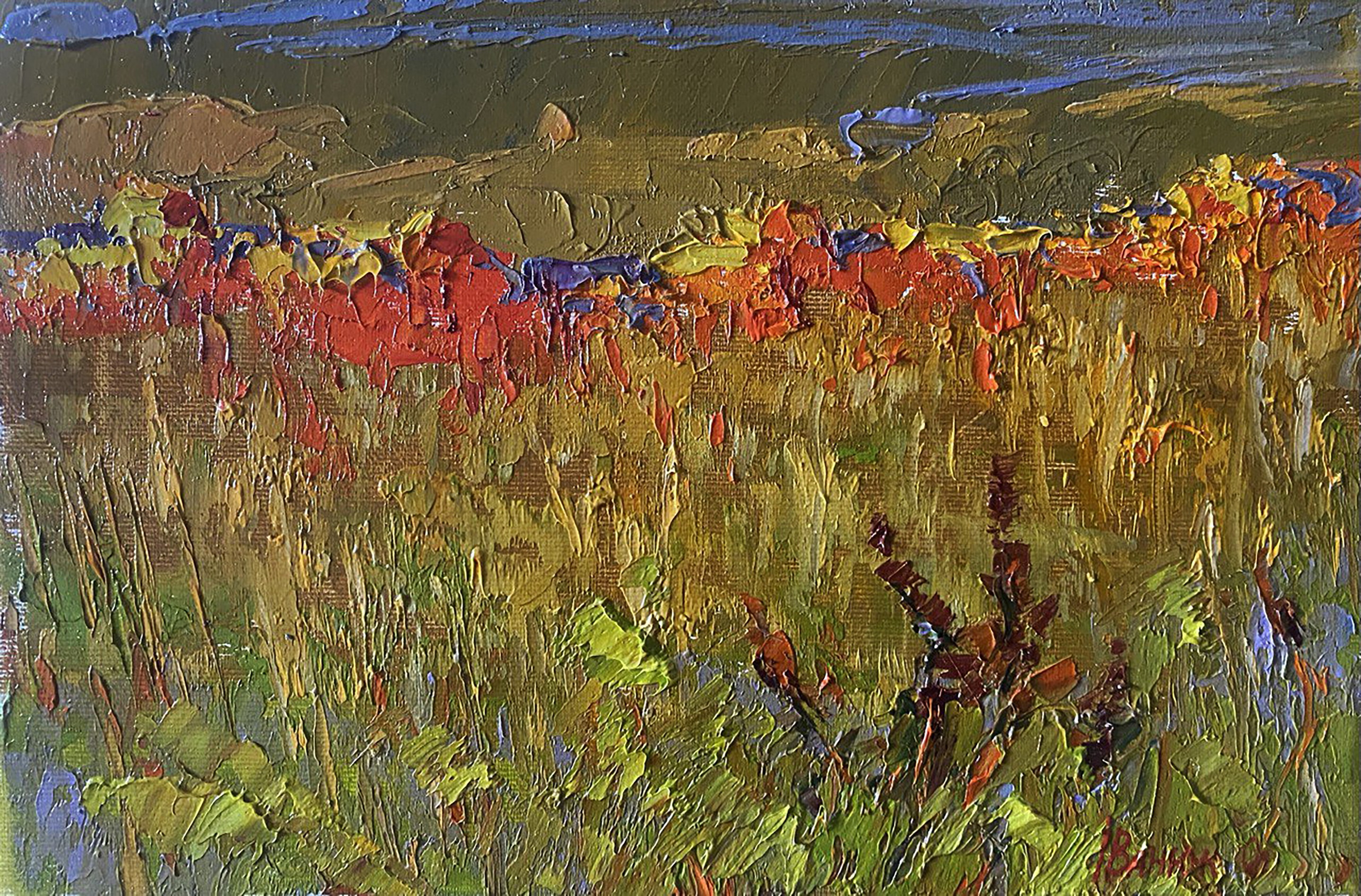Ivanyuk Oleksiy, Step to the horizon Ivanyuk Oleksiy, Step to the horizon