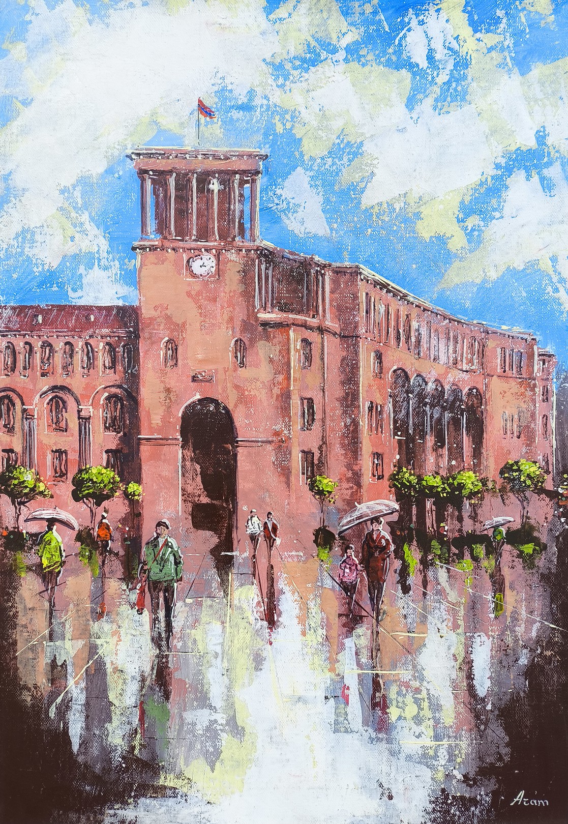 Aram Movsisyan, The Heart of the City Aram Movsisyan, The Heart of the City