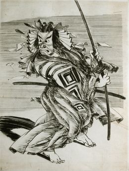 Print, Tachimawari, combat codifié, Claude Weisbuch