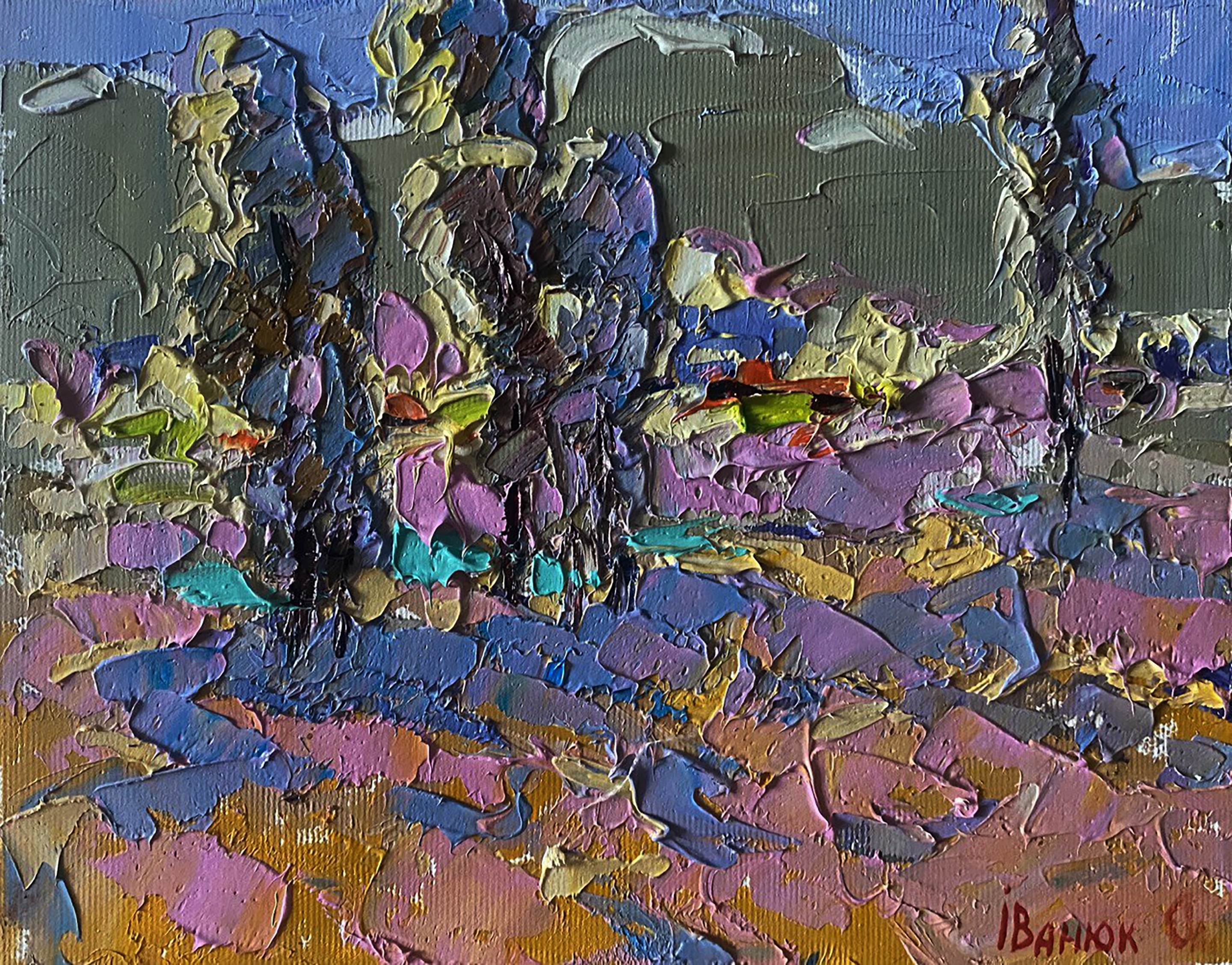 Ivanyuk Oleksiy, Village field Ivanyuk Oleksiy, Village field