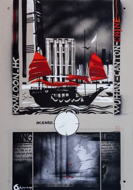 Peinture, Jour de congé N°6 - MA48, Michelle Auboiron