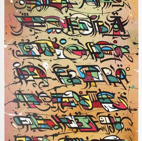 Peinture, Partition sémantique 3, Goulwen (Leyto) Mahé