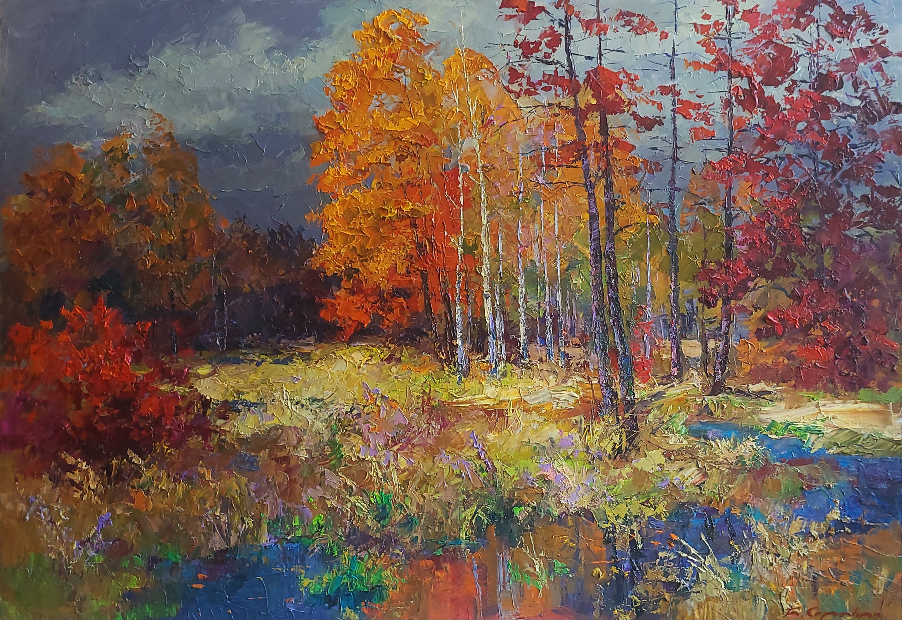 Boris Serdyuk, Autumn forest Boris Serdyuk, Autumn forest