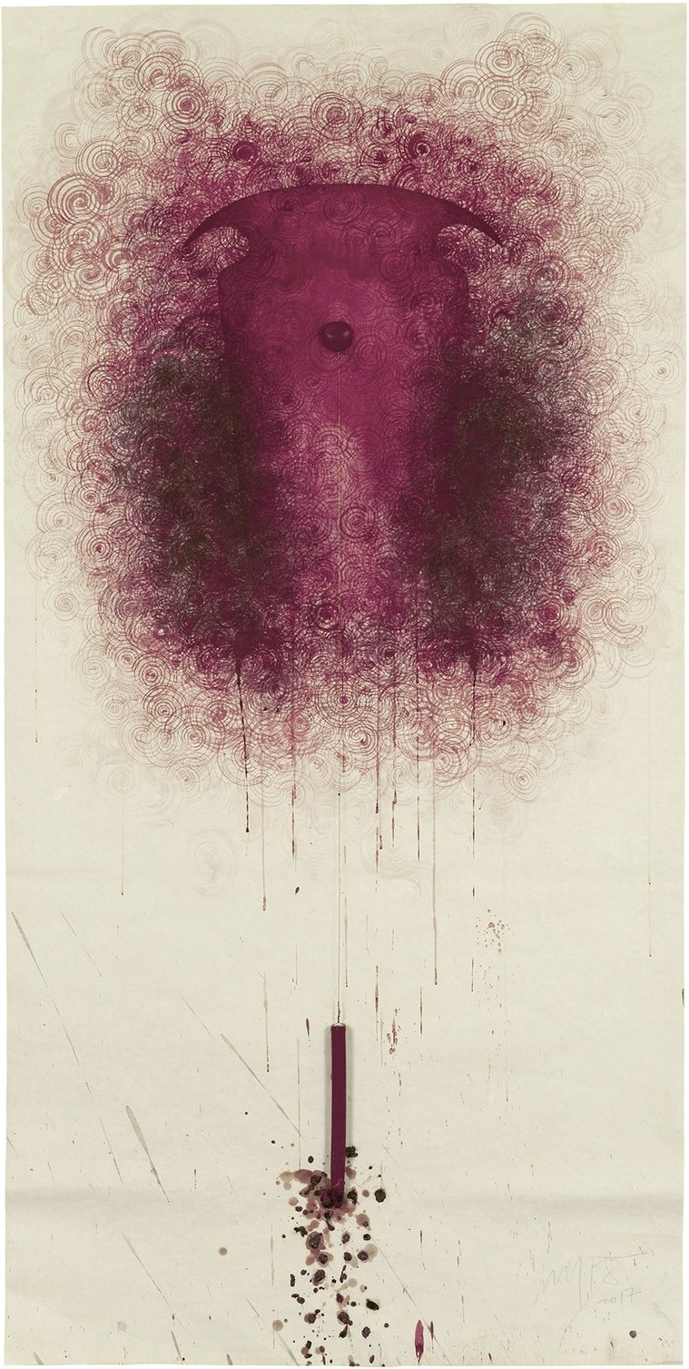 Mario Pasqualotto, Shanghai Gates nº 21 Mario Pasqualotto, Shanghai Gates nº 21