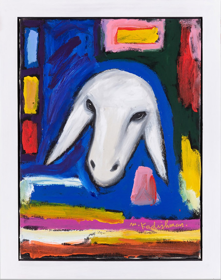 Menashe Kadishman, Sheep Head Menashe Kadishman, Sheep Head