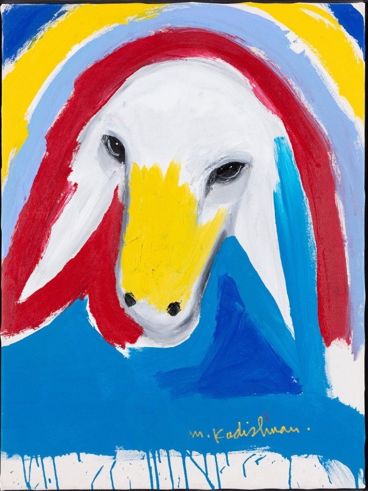 Menashe Kadishman, Sheep Head Menashe Kadishman, Sheep Head