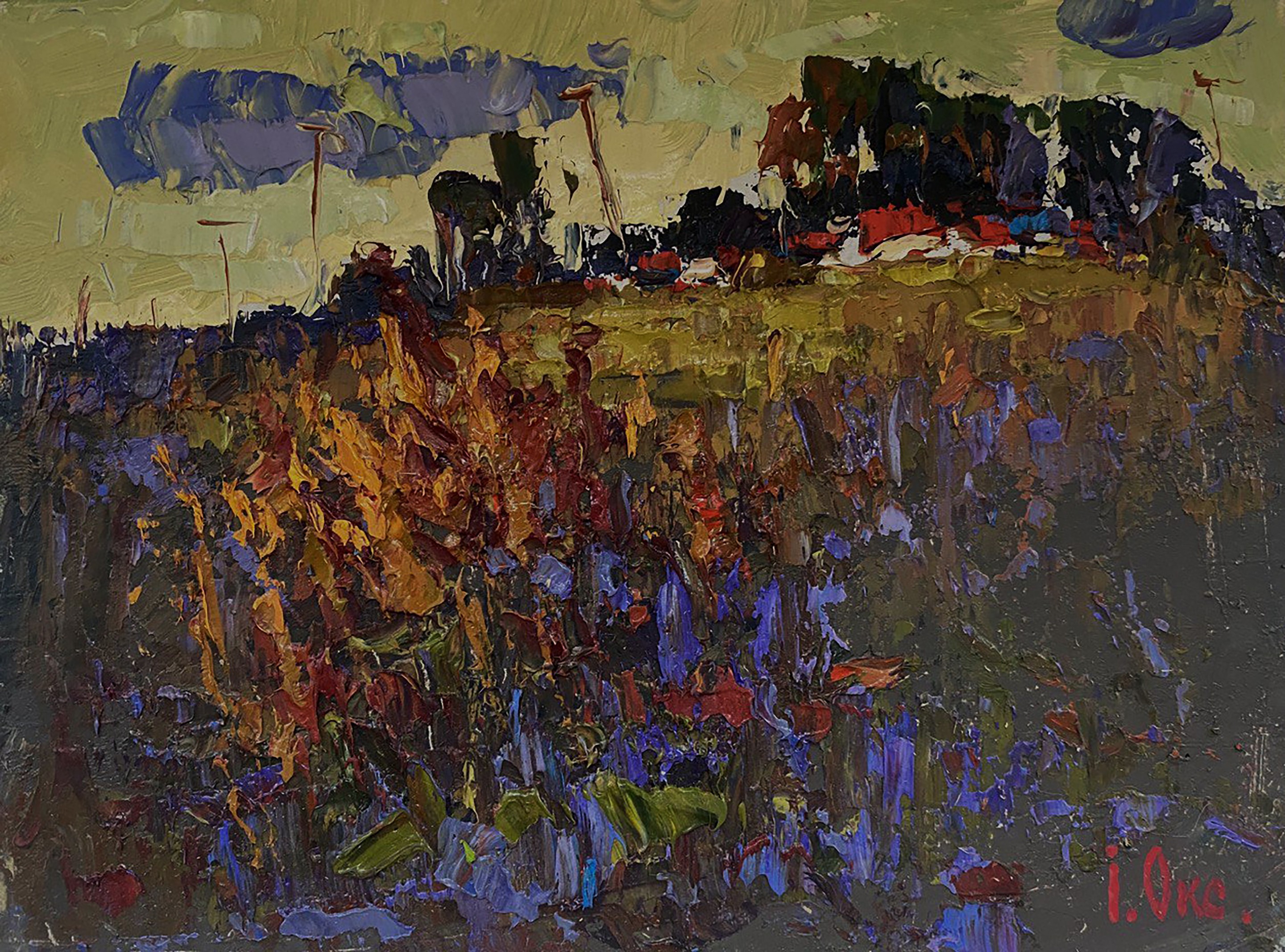 Oksana Ivanyuk, Evening landscape Oksana Ivanyuk, Evening landscape