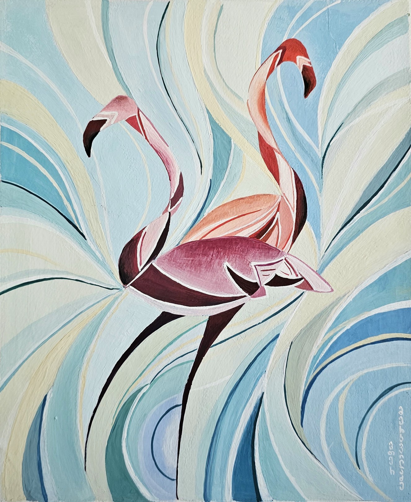 Eter Merkviladze, Flamingos Eter Merkviladze, Flamingos