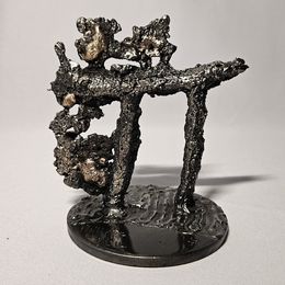 Sculpture, Signe Astrologique Gémeaux 7-25, Philippe Buil