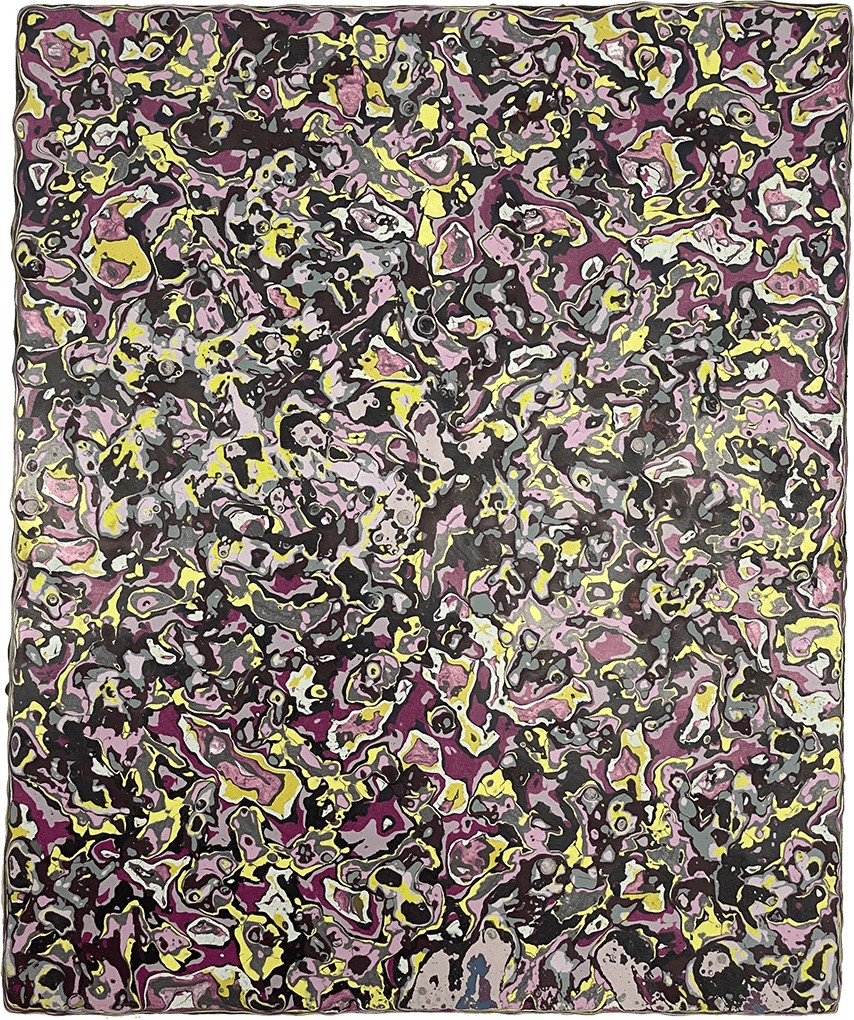 Soichiro Shimizu, Sulfurous breath Soichiro Shimizu, Sulfurous breath