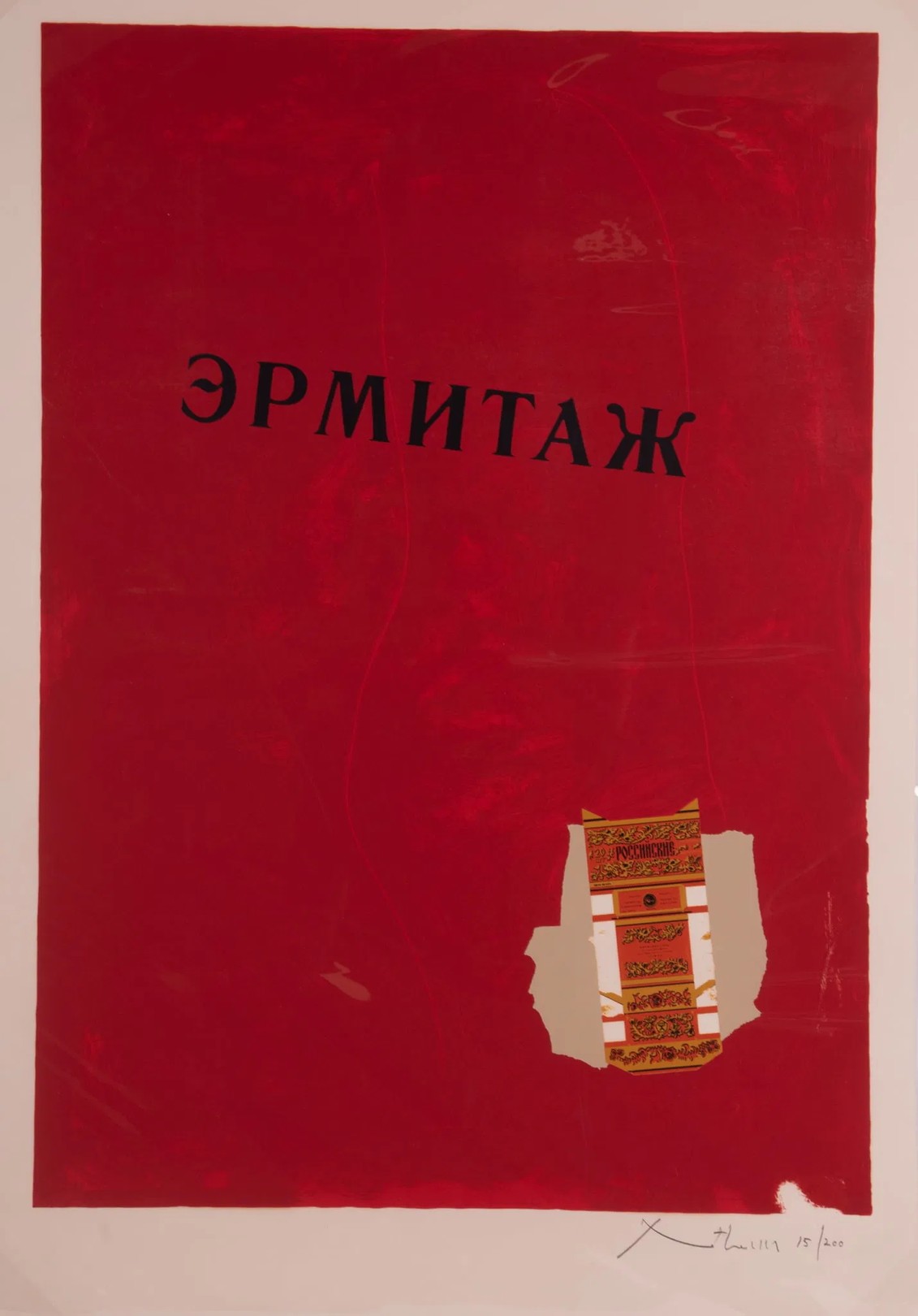 Robert Motherwell, Hermitage Robert Motherwell, Hermitage