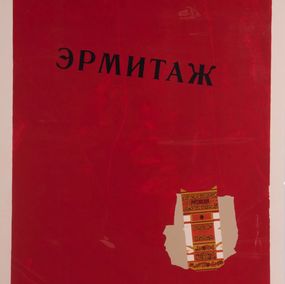 Drucke, Hermitage, Robert Motherwell