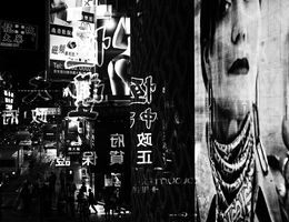 Photography, A grammar in the night, Alexandre Manuel