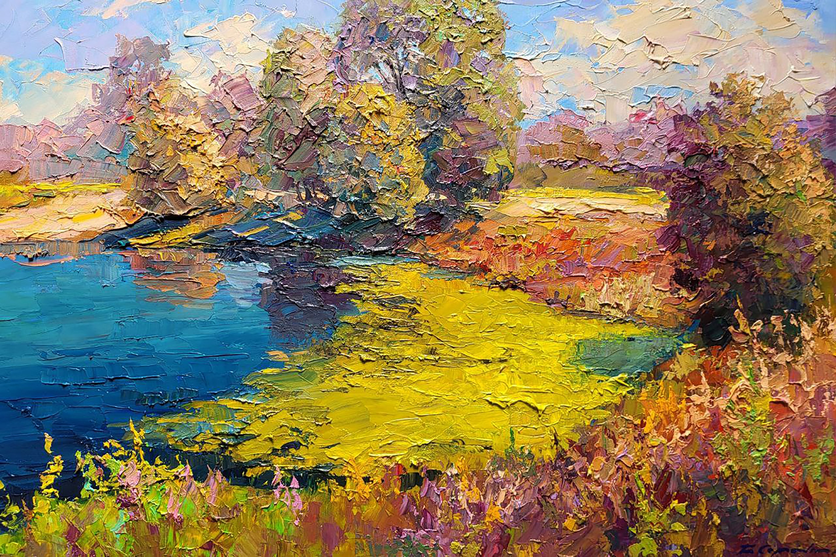Boris Serdyuk, At the pond Boris Serdyuk, At the pond
